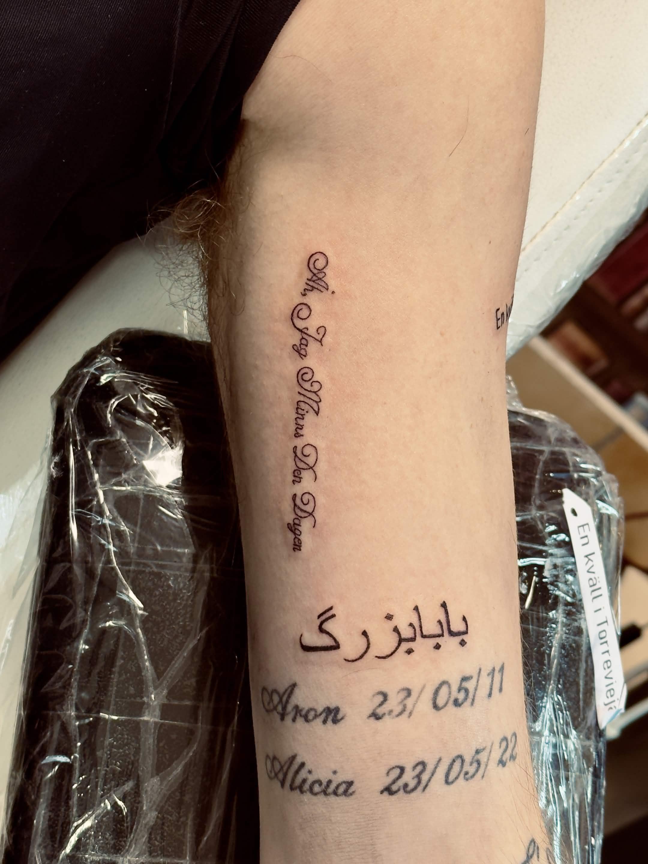 IMG 2612 — Realism